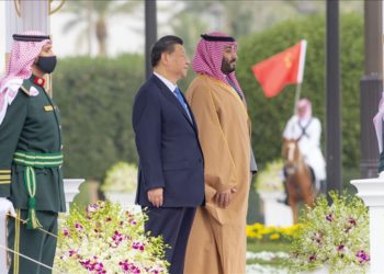 Suudi Arabistan, Çin ile enerji alanında imzaladığı mutabakat zaptını onayladı