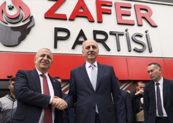 AK Parti Genel Başkanvekili Kurtulmuş, Zafer Partisi Genel Başkanı Özdağ’ı ziyaret etti