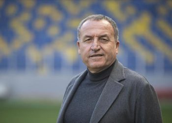 MKE Ankaragücü Kulübü Başkanı Faruk Koca, PFDK'ye sevk edildi
