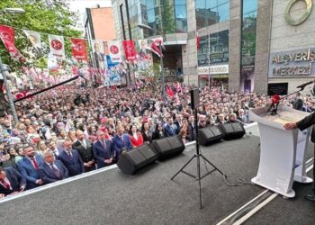 Türkiye’yi lider ülke seviyesine biz taşıyacağız