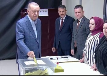 Cumhurbaşkanı Erdoğan oyunu İstanbul'da kullandı