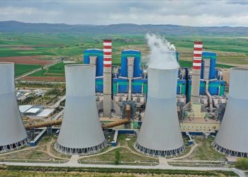 Depremlerden etkilenen Afşin-Elbistan B Termik Santrali yeniden üretime geçti