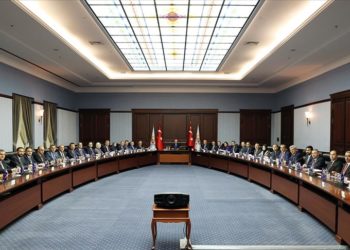 Cumhurbaşkanı Erdoğan, AK Parti Ankara İl Teşkilatıyla bir araya geldi