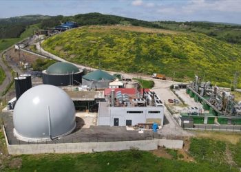 Samsun'daki Katı Atık Depolama Sahasında elektrik ve gübre üretecek yeni tesis yapılıyor