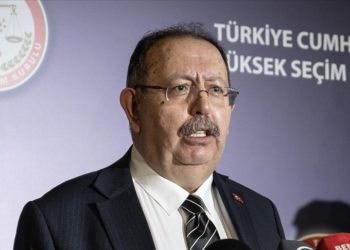 YSK Başkanı Yener: Milletvekili Genel Seçimi kesin sonuçları bugün Resmi Gazete'ye gönderilecek