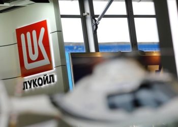 Rus petrol şirketi Lukoil'in net karı yüzde 22 azaldı