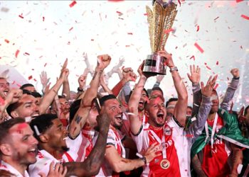 Süper Lig'e yükselen Samsunspor kupasını aldı