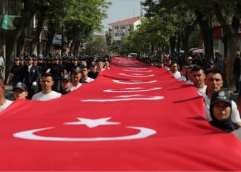 Spor federasyonları 19 Mayıs Atatürk’ü Anma, Gençlik ve Spor Bayramı’nı kutladı