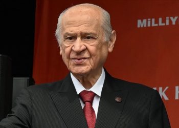 Bahçeli'nin bağışladığı arsaya yapılacak cemevinin projesi tanıtıldı