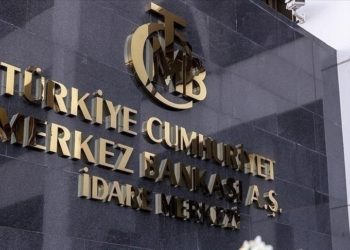 TCMB'den 1 şirkete faaliyet izni, 1 şirkete faaliyet iptali kararı