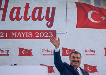 Defne Devlet Hastanesi, inşaatına başlandıktan 57 gün sonra kapılarını açacak