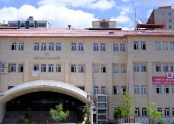 Şırnak'ta Türkiye Petrolleri Anonim Ortaklığı Bölge Müdürlüğü açıldı