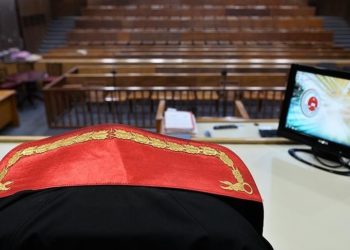 Ankara'da 35 şüpheli uyuşturucu suçundan tutuklandı