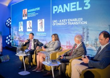 “Biyogaz kullanımı karbon salımını önemli miktarda azaltabilir”