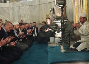 Cumhurbaşkanı Erdoğan, Ayasofya-i Kebir Cami-i Şerifi'nde namaz kıldı, Kur'an okudu