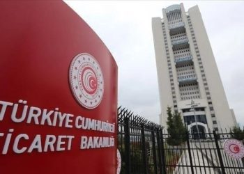 Ticaret Bakanlığı piyasada güvenli ürünlerin satılması için firmaları bilgilendirecek