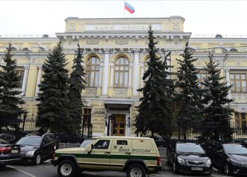 Rusya Merkez Bankası’ndan "ekonomi aşırı ısınma dönemine girebilir" uyarısı