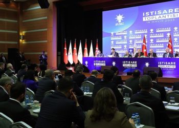 Cumhurbaşkanı Erdoğan: Milletin karşısına yine hizmetlerle, eserlerle ve projelerle çıkacağız