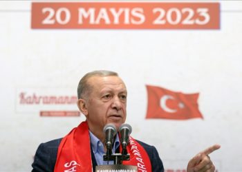 AFAD’ın hak sahipliği başvuruları elektronik devlet üzerinden yapılabilecek