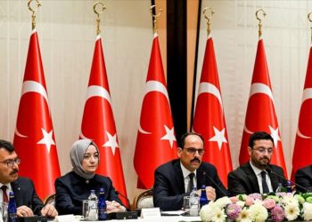 Cumhurbaşkanlığı Politika Kurulları ülke yönetim süreçlerine çok önemli katkılar sundu