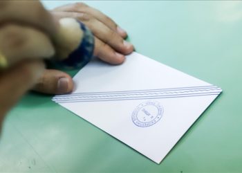 Yunanistan Yüksek Mahkemesinden Yunanlar Milliyetçi Partisine seçim yasağı