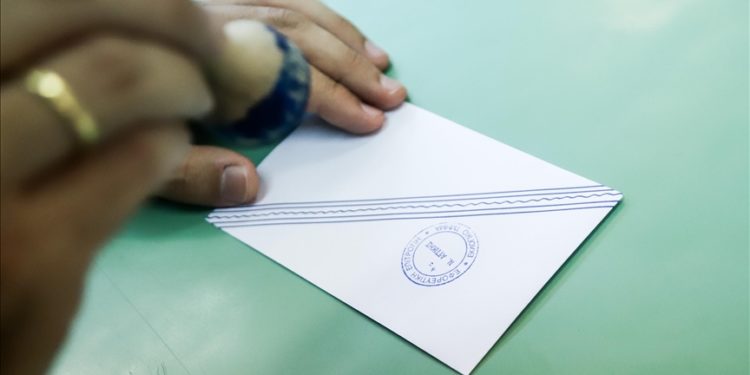 Yunanistan Yüksek Mahkemesinden Yunanlar Milliyetçi Partisine seçim yasağı