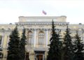 Rus ekonomisindeki yapısal dönüşüm temel zorluk olacak