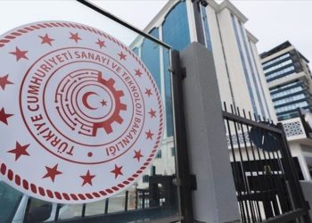 Sanayi ve Teknoloji Bakanlığı martta 1427 yatırım teşvik belgesi verdi