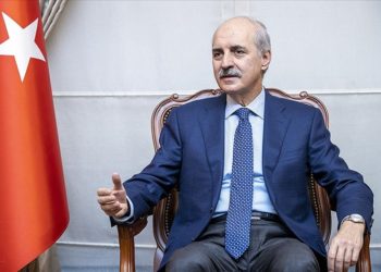 AK Parti İstanbul Milletvekili Kurtulmuş, TBMM Başkanı adayı gösterildi