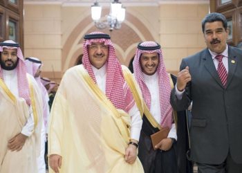 Venezuela Devlet Başkanı Maduro, Suudi Arabistan Veliaht Prensi Bin Selman ile görüştü