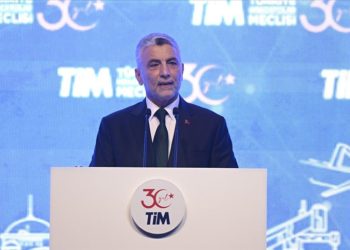 Aktif ticaret diplomasisini en hızlı şekilde devam ettireceğiz