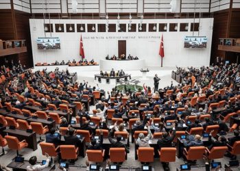 TBMM’de ihtisas komisyonlarının başkanları belli oldu