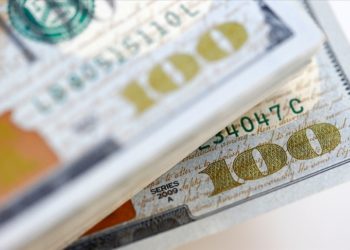 Türkiye’nin uluslararası yatırım pozisyonu verileri yayımlandı