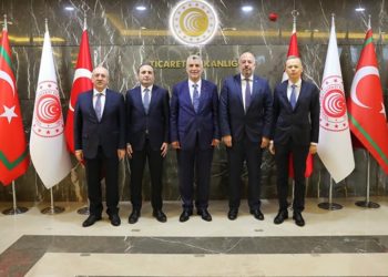 Ticaret Bakanı Bolat, bakan yardımcıları ve amirlerle ilk toplantısını yaptı