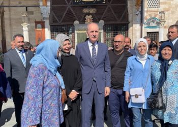 TBMM Başkanı Numan Kurtulmuş, Mevlana Müzesi'ni ziyaret etti