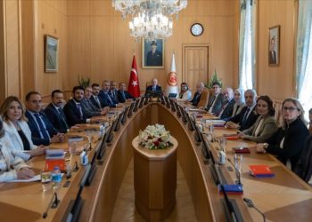 TBMM'de yeni yasama yılının ilk Başkanlık Divanı toplantısı yapıldı