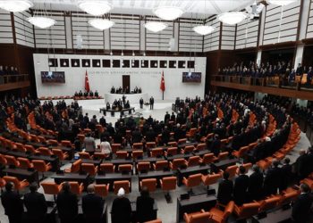 TBMM'de milletvekili kayıt işlemleri bugün tamamlandı