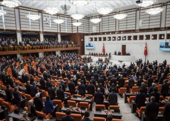 28. Dönem milletvekilleri yemin etti