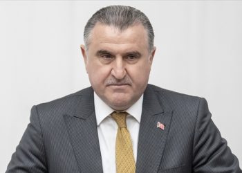 Bakan Osman Aşkın Bak’tan Çağrı Oflaz için taziye mesajı