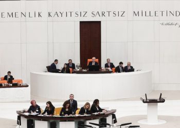 TBMM Genel Kurulu toplandı