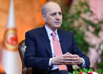 TBMM Başkanı Kurtulmuş, İsrailli bir grup Yahudi'nin Kur'an-ı Kerim'e yönelik saldırısını kınadı