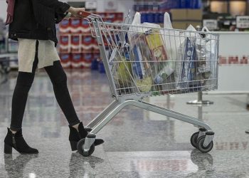 Enflasyon rakamları açıklandı