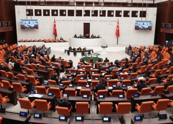 TBMM Genel Kurulu yarın yemin töreni için toplanacak