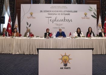 AK Parti 28. Dönem Kadın Milletvekilleri Tanışma ve İstişare Toplantısı düzenlendi