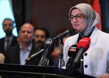 AK Parti Genel Merkezi’nde teşkilatlarla bayramlaşma programı düzenlendi