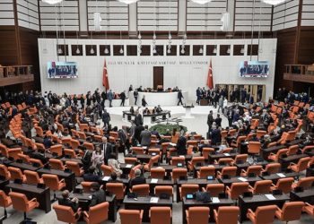 TBMM'de, Başkanlık Divanı ve ihtisas komisyonu üyeleri belirlenecek