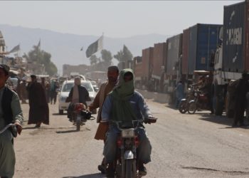 Pakistan’dan IMF’ye “iç işlerine müdahale” tepkisi