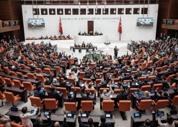 TBMM Başkanlık Divanı ve ihtisas komisyonlarının üyeleri belirlendi