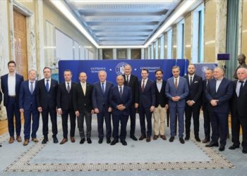 Romanya’da doğal gaz boru hattı projesini Türk firması hayata geçirecek