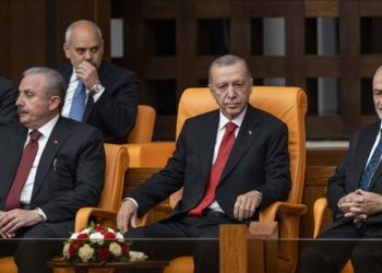 Cumhurbaşkanı Erdoğan 28. Dönem Milletvekili Ant İçme Töreni dolayısıyla TBMM'de